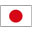 Japanese